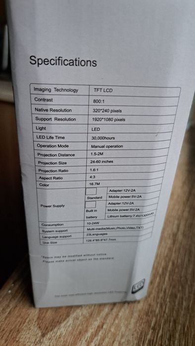 Мини LED проектор за домашно кино