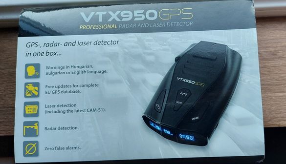 Радар детектор Kiyo VTX 950 GPS