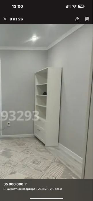 Продам шкаффффффффффффффффффффффффффффффф