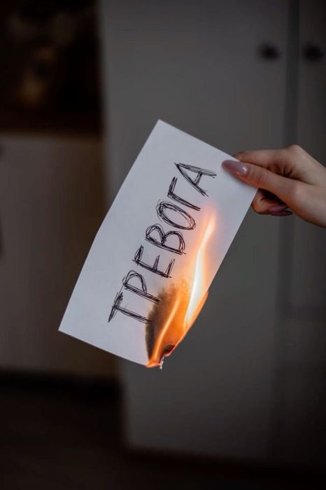 Решаю проблему бесплодия