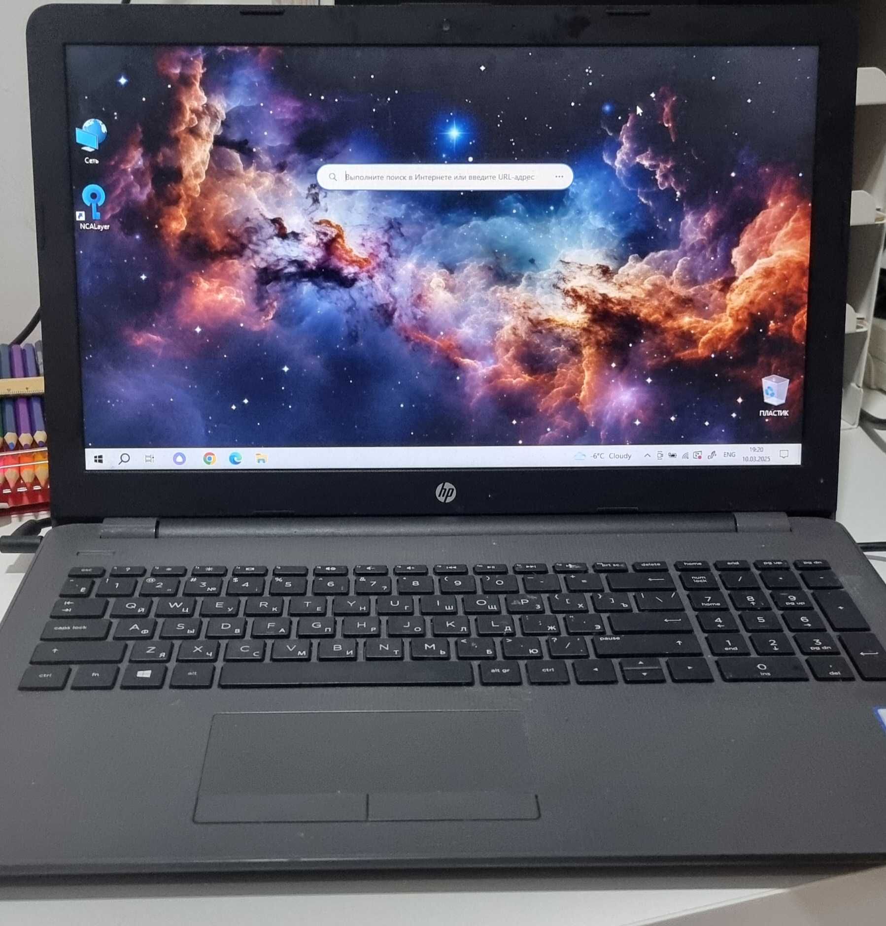 Ноутбук HP Intel Core i3