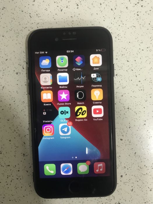 Iphone 7  256 gb lla 95%