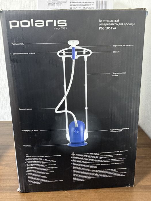 Polaris парной утюг