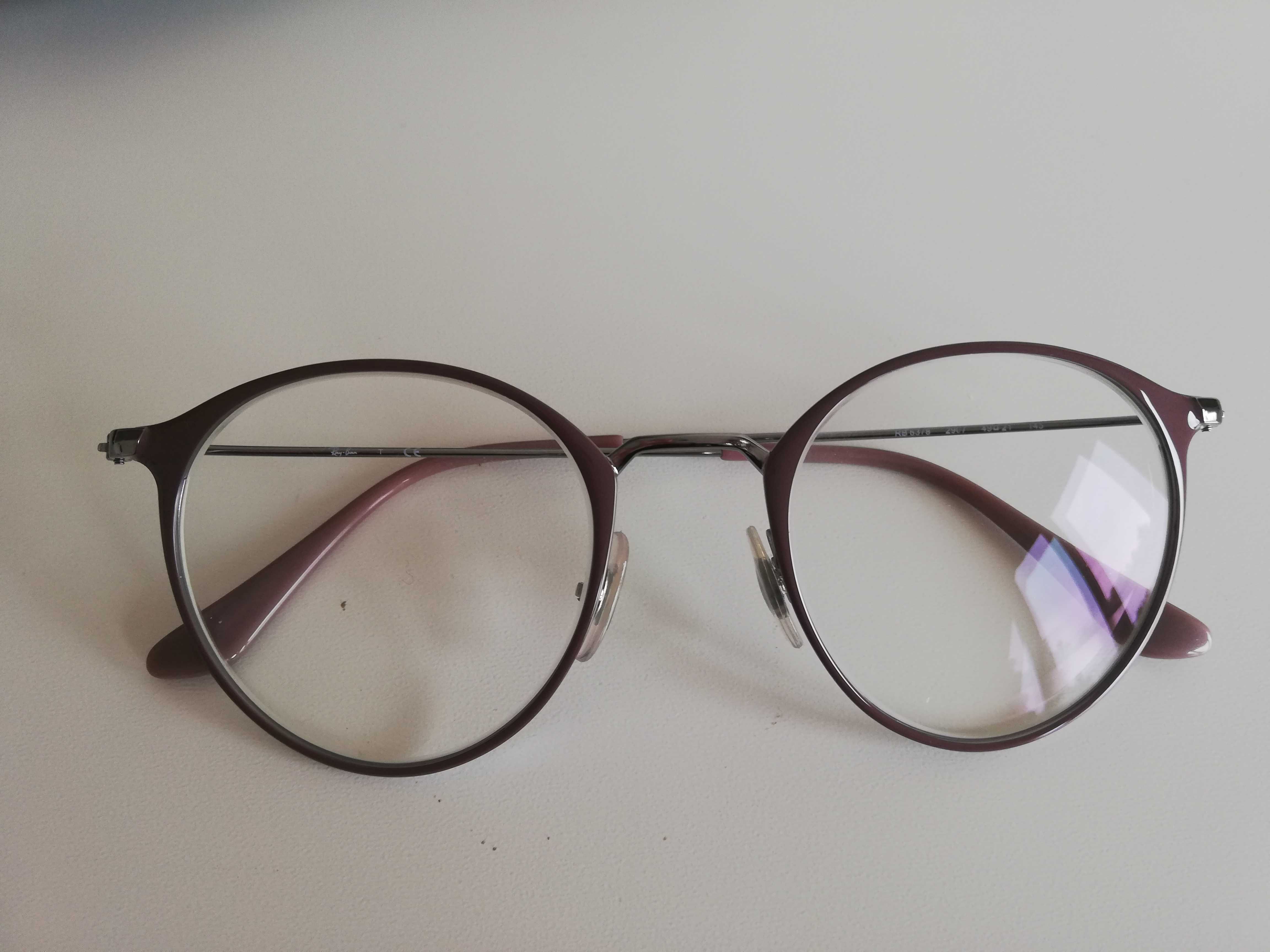 Диоптрични очила Ray Ban