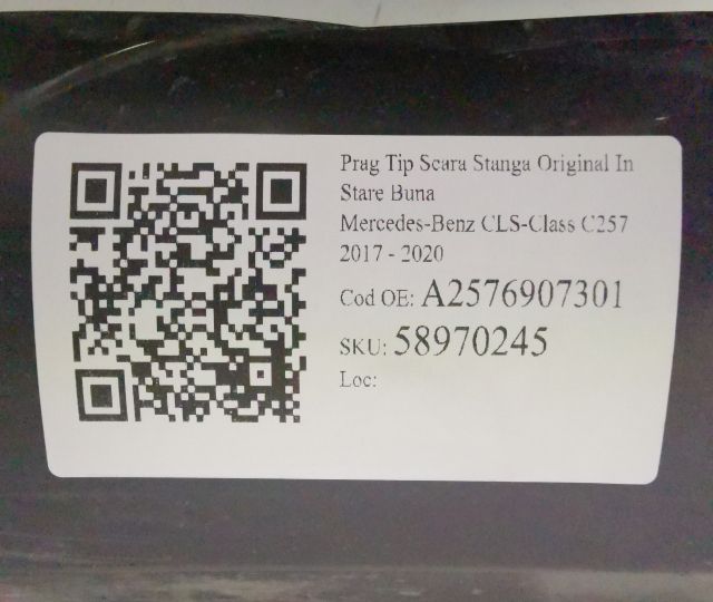 Праг Тип Стъпало Ляв Оригинален В Добро Състояние Мерцедес-Бенц / Merc