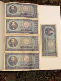 Bancnota de 100 lei an 1966