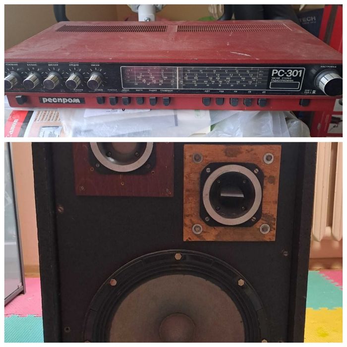 Усилвател с Tонколона