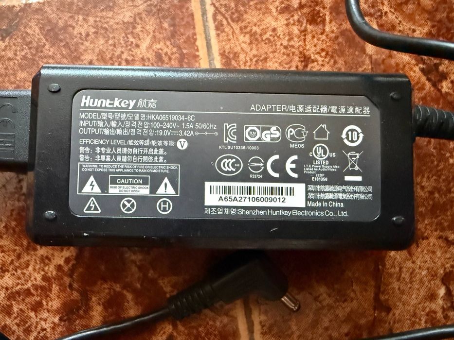 Зарядно за лаптоп