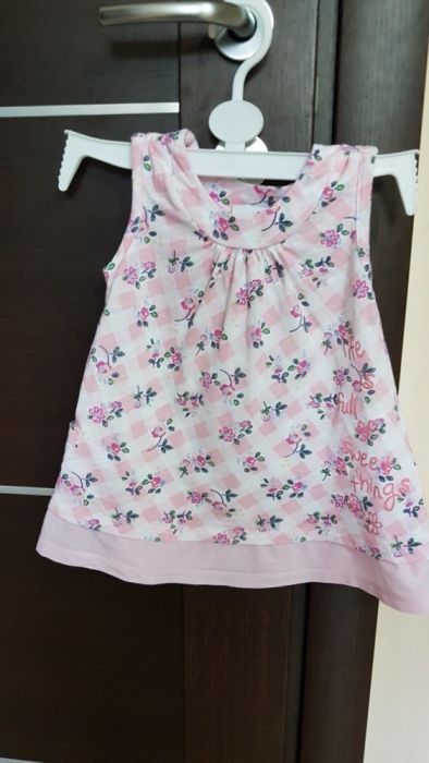 Rochita Next 6-9 luni