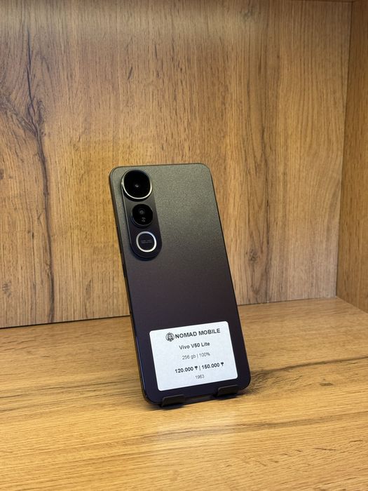 Vivo V50 Lite | Nomad Mobile