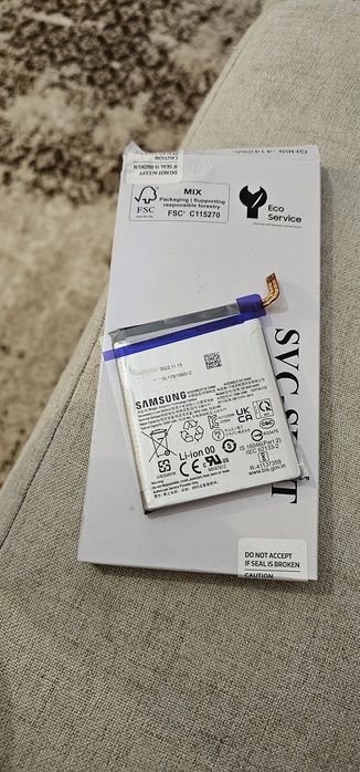 Baterie/acumulator Samsung s23 ultra