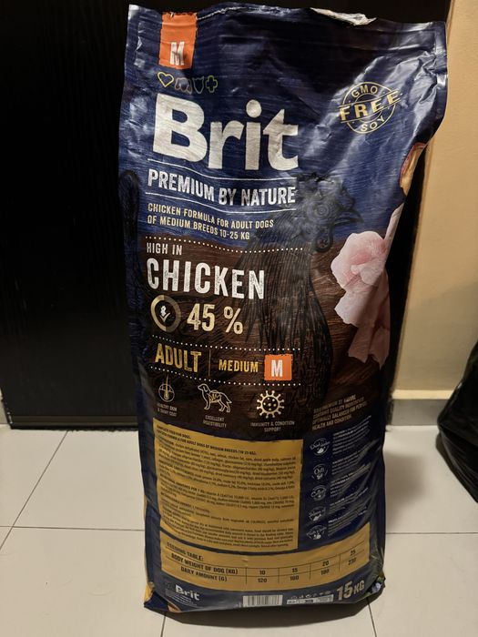 Brit храна за кучета с пилешко