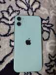 Iphone 11 85 yomkost