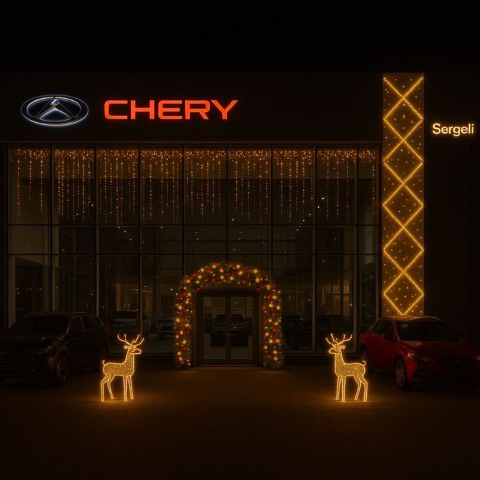 Янги йил безаклари/Yangi yil bezaklari/Ногодние декорации Елки игрушки