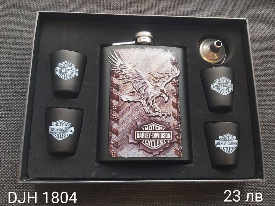 Подаръчни комплекти Harley Davidson различни модели