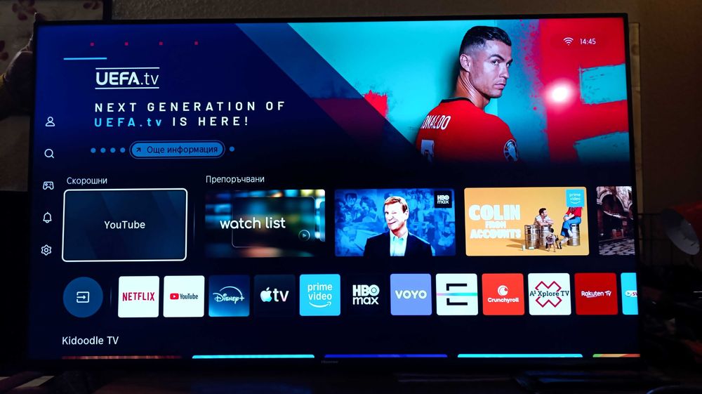 Hisense 43 e7q 4k smart