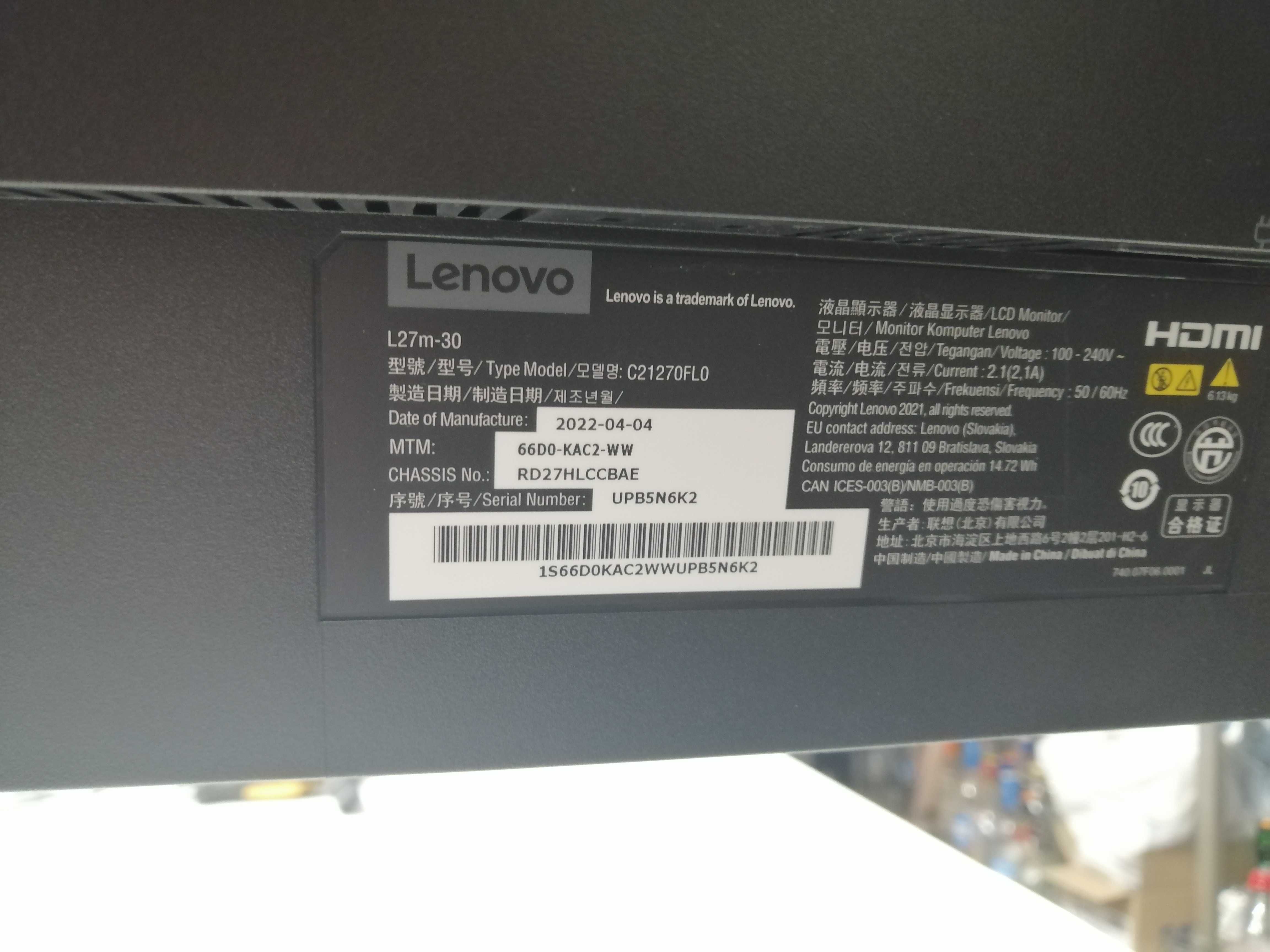 Монитори за части Eizo flexscan  2450 и Lenovo L27M - 30