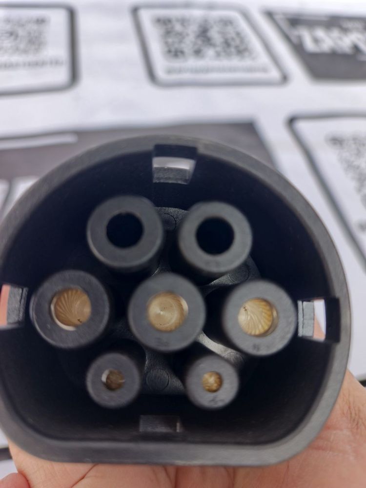Zaryadnik adapter
