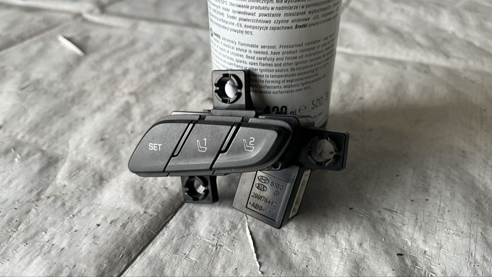 Копчета за настройка за седалка лява страна Hyundai i30 2017-