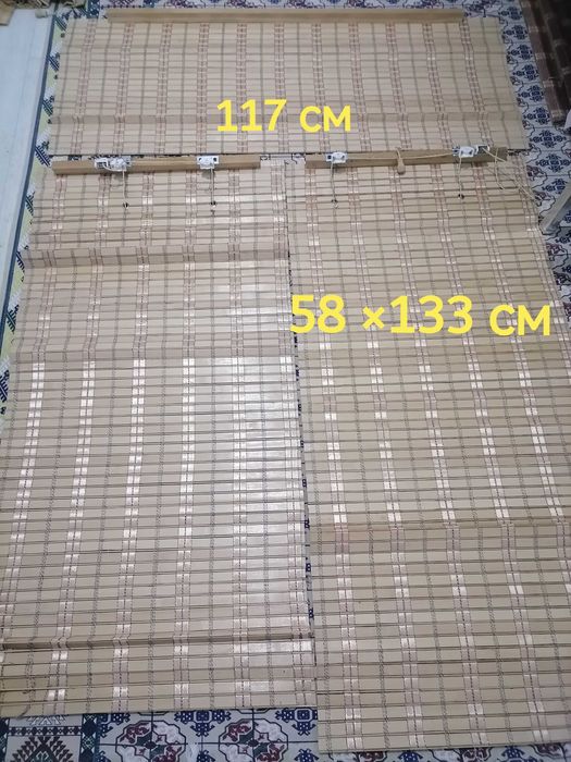 Жалюзи  бамбуклвые б/у