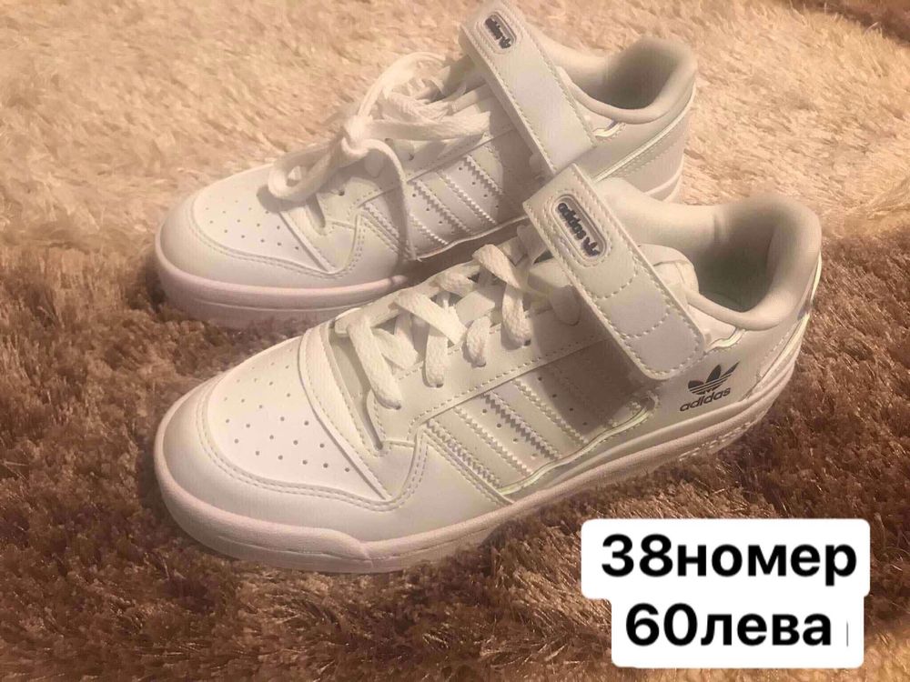 Спортни обувки adidas