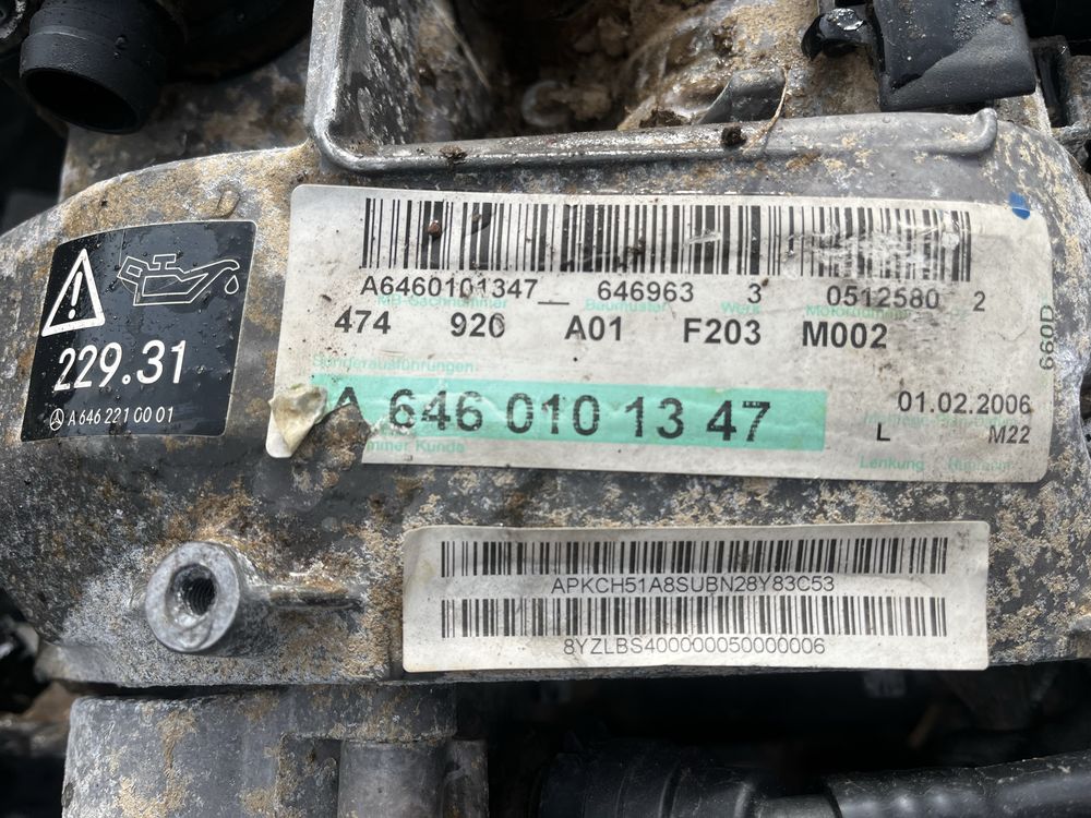 Двигател OM646 Mercedes
