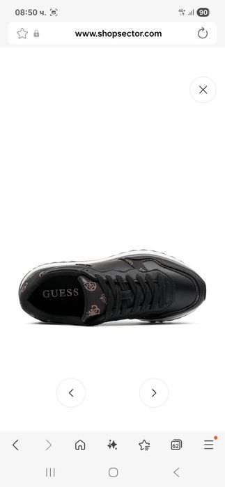 Дамски маратонки