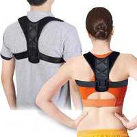 Коректор на стойката на гърба, колан за изправяне на раменете