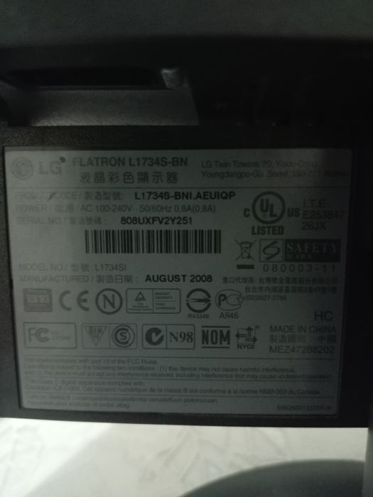 Прадаётся компьютер  в хорошем состоянии