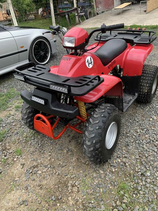 Vând ATV 150cc 2007