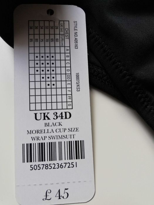 Цял бански Boux Avenue