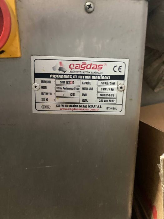 Аргинал мисропка