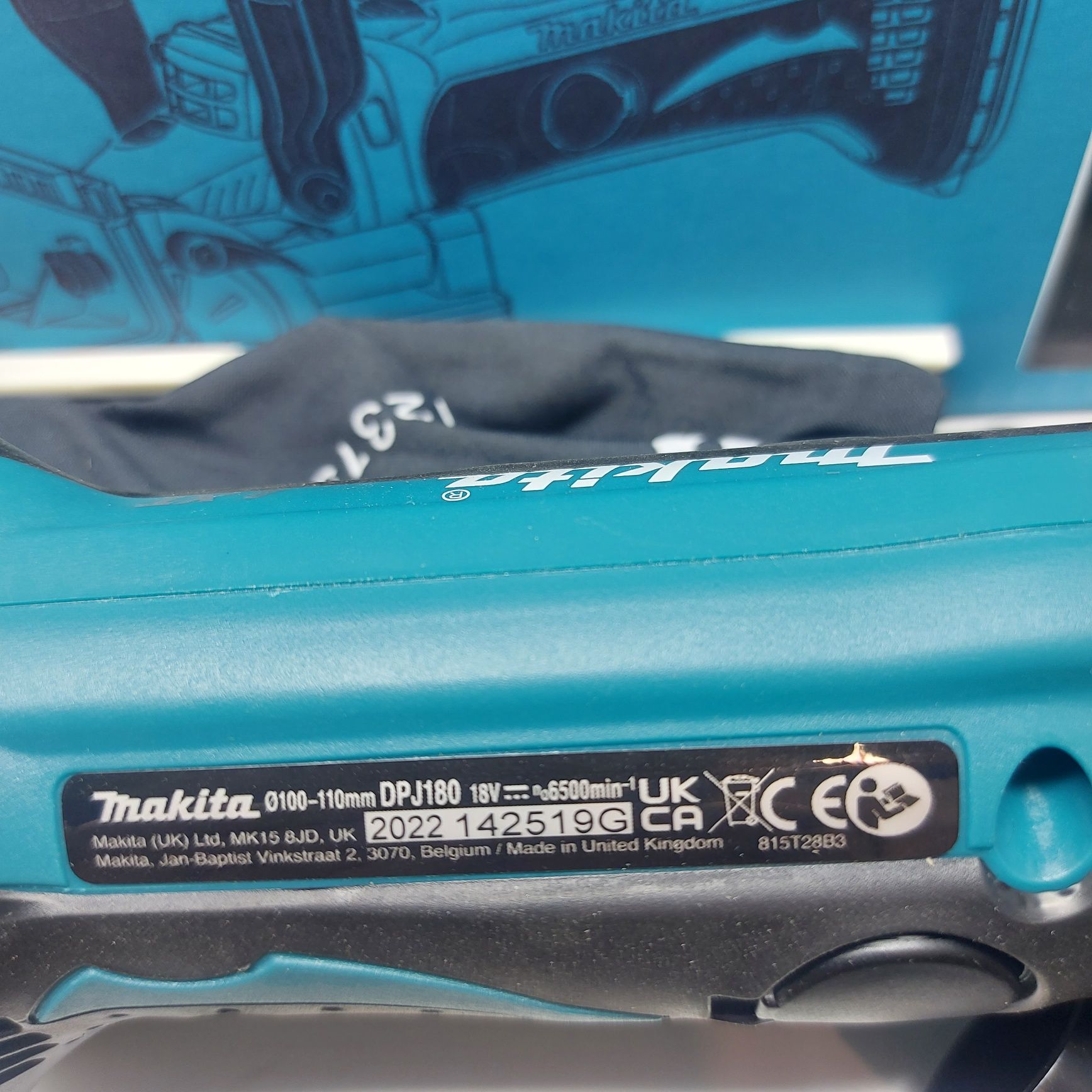 Акумулаторна фреза за дибли тип бисквитки Makita DPJ180Z