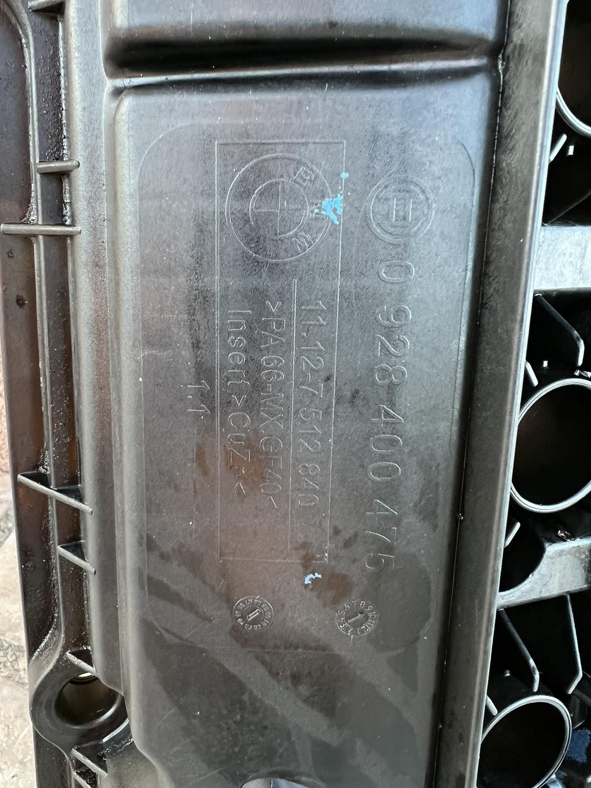 Капак клапани БМВ Е60 520i  2003 г