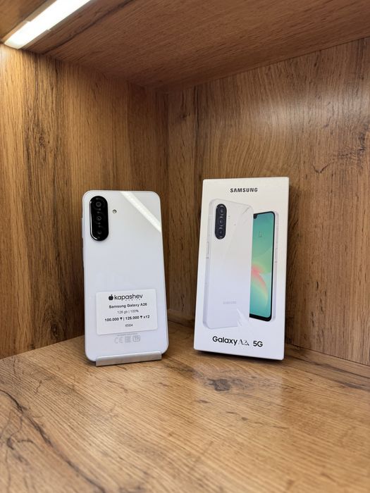 Samsung Galaxy A26 128 gb | kapashev mobile