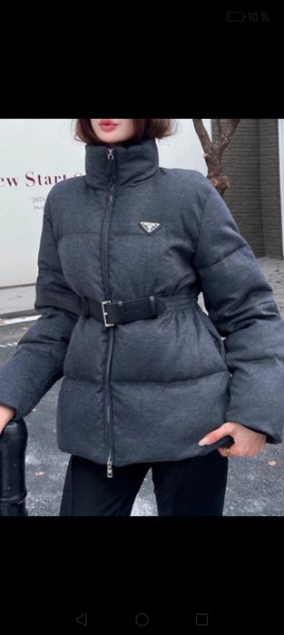 Пуховик серый Prada