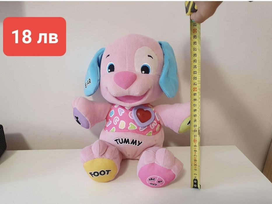 Лот играчки, различни