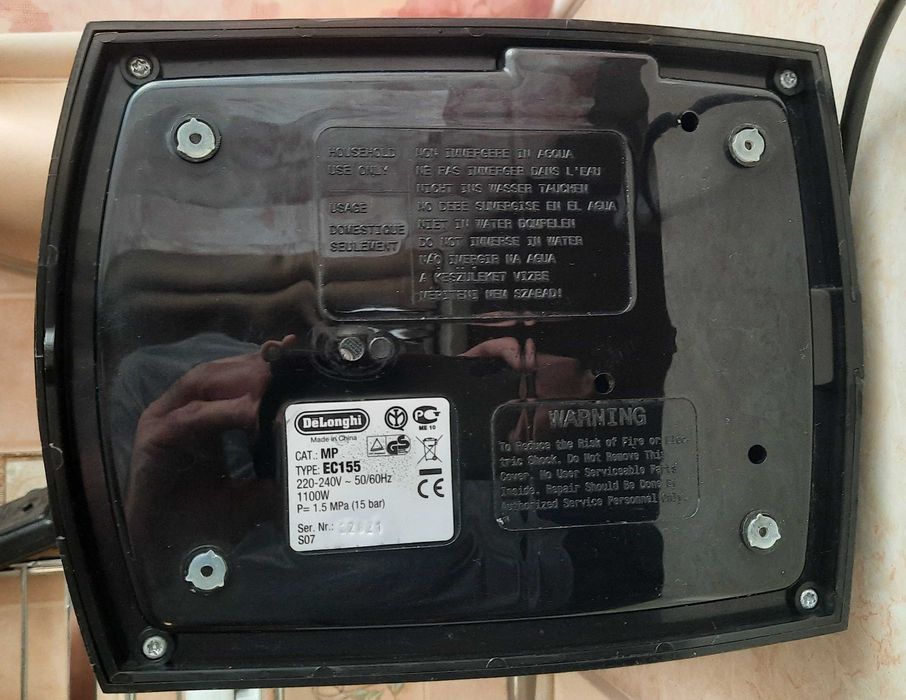 Delonghi EC155-еспресо кафе машина