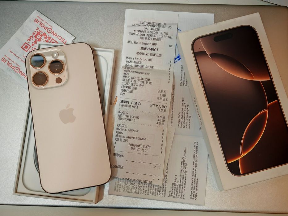 iPhone 16 Pro / Като Нов / 98% Батерия / Гаранция
