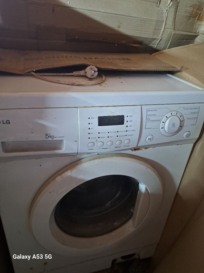Продаётся в рабочем состоянии