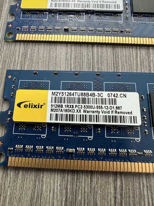 Memorie Ram 2x512MB DDR2