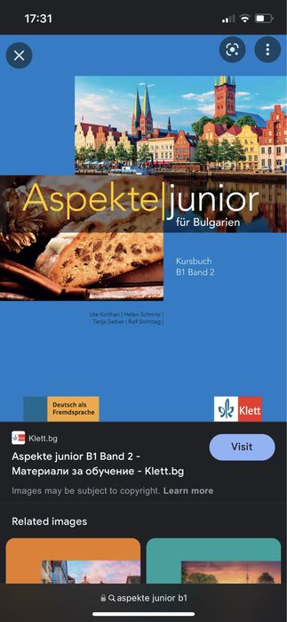 Учебници по немски Aspekte junior B1 band 2