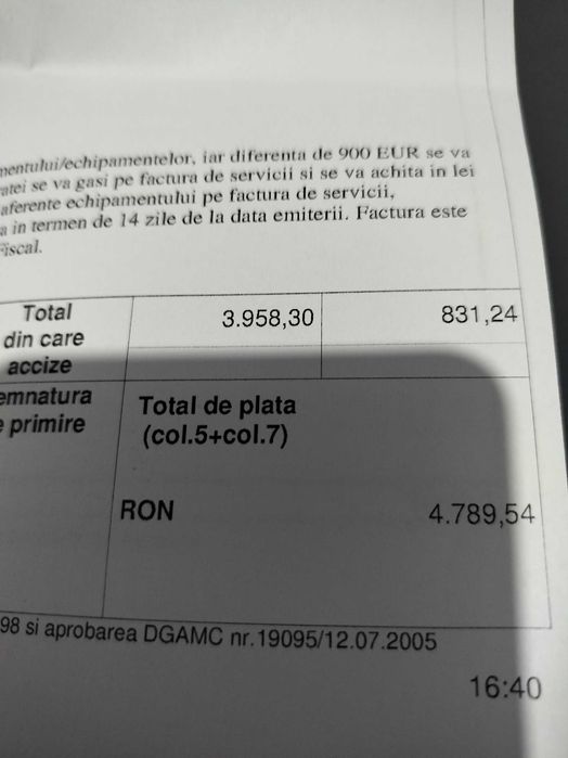 iPhone 17 black sigilat