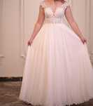 Rochie de mireasa