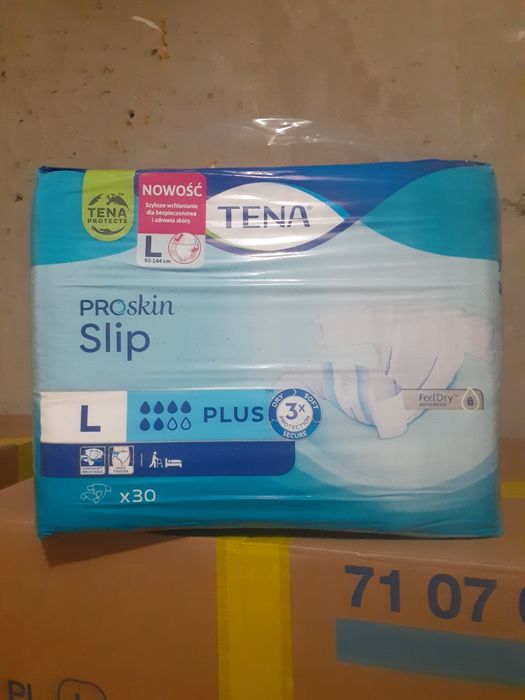 Продам памперс  7тыс тг.