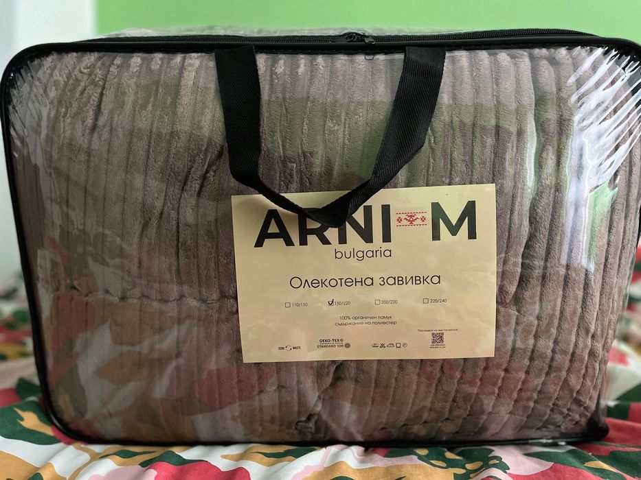 Олекотени завивки с две лица Зимни