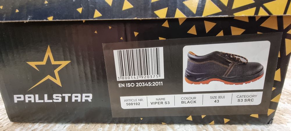 Работни обувки нови 43 номер