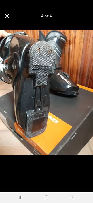 Детски ски обувки 23см.