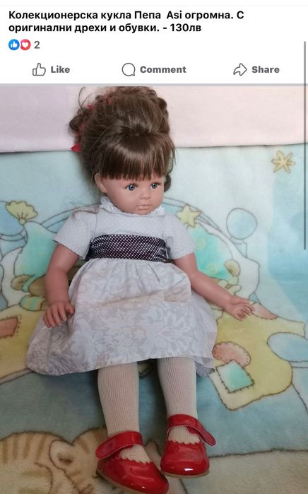 Силиконово бебе реборн Ashton Drake и други кукли