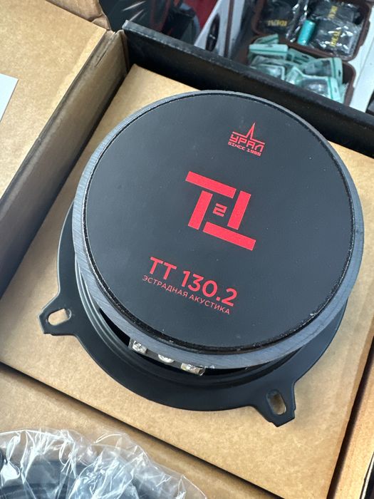 Ural kalonka estradniy 16 sm, 13 sm, 10sm